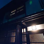 \'Kakishibu-An\' Machiya Holiday House