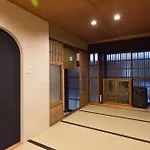 \'Kakishibu-An\' Machiya Holiday House