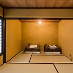 Traditional Kyoto Home Bifuku Roujiya