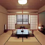 Hifumi Ryokan