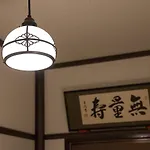 Ellintons House