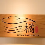 Onya Tachibana