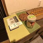Kyoto Machiya Saikyo-Inn