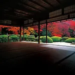 My Kyoto Pied A Terre Ninoan