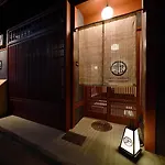Kyoto Tachibanaya Nanajo Kamogawa