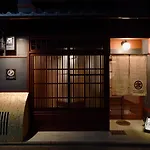 Kyoto Tachibanaya Nanajo Kamogawa