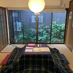 Guest House Enishi