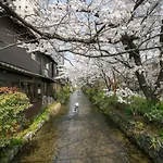 8Inn Kyoto Kujo