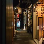 Kyoto Grand Hotel Apartment