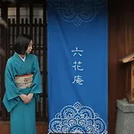 京都 六花庵 Kyoto Rokkaan