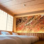 Grand-Rem Kyoto