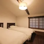 京都 六花庵 Kyoto Rokkaan