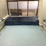 Hifumi Ryokan