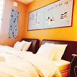Kyoto Dream Inn Kiyomizu-Dera