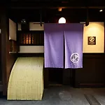 Kyoto Tachibanaya Nijojo North