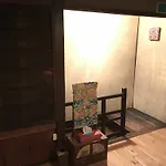 Yumeji Nishijin Kyoto