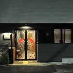 Japaning Hotel Kamishichiken