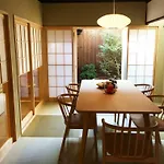 Anenishi-An By Yadoru Kyoto Hanare