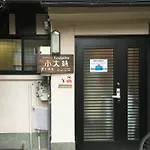 Kodaiko