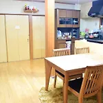 Kyoto Guesthouse Meguri - Hostel