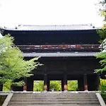 Kodaiko