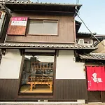 Sanjo Misasagi Umenotoan