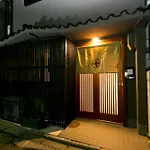Hosta Nijo Sen