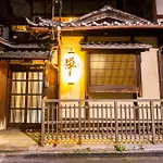 Zen Kyoto Kinkaku-Ji Temple