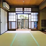 Villa Kyoto Saiin