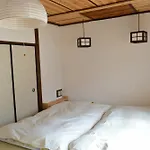 Private Vacation House Bon