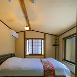 Kumo Machiya Villa Leaves