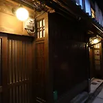 Kyoto Gion No Yado