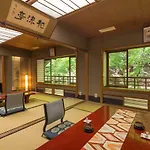 Kibune Fujiya