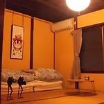 Guesthouse Nagomi