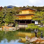Kiyomizu Villa-完全一軒貸切の京都の町屋-庭付き
