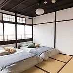Kiyomizu Villa-完全一軒貸切の京都の町屋-庭付き