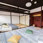 Kiyomizu Villa-完全一軒貸切の京都の町屋-庭付き