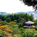 Kiyomizu Villa-完全一軒貸切の京都の町屋-庭付き