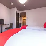 Japaning Hotel Kinkakuji Kitano Hakubaicho