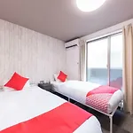 Japaning Hotel Kinkakuji Kitano Hakubaicho