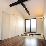Ko-U-Mae House