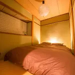 Jq Villa Kyoto Imadegawa 2