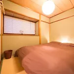 Jq Villa Kyoto Imadegawa 2