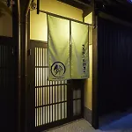 Rinn Kujoharikoji Tei 59