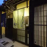 Rinn Kujoharikoji Tei 59