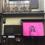 Kasumi Bekkan
