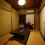 Du-Ran Samurai Inn