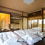 Kyoto Hatagoya Kamishichiken