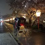 Kyomaru
