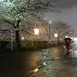 Kyomaru